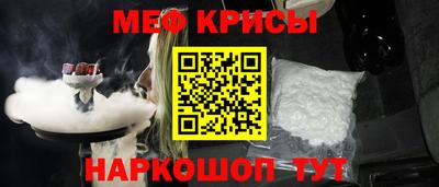 мдма Анапа