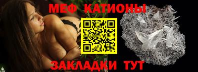 прущие крисы Апшеронск