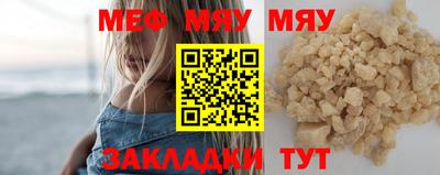 наркотики Апрелевка