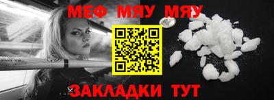 кокаин перу Аргун