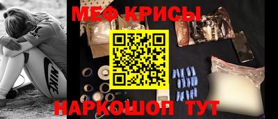 наркотики Апрелевка