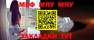 хмурый Анжеро-Судженск