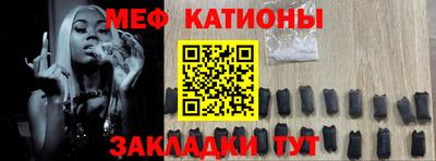 кокаин перу Аргун