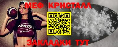хмурый Анжеро-Судженск