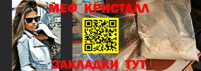 кокаин перу Аргун