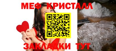 кокаин перу Аргун