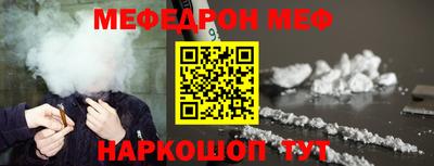хмурый Анжеро-Судженск