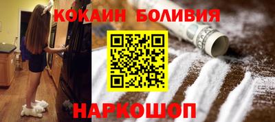 мдма Анапа