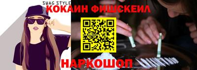 хмурый Анжеро-Судженск