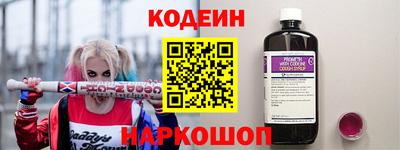 мдма Анапа