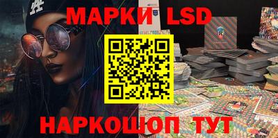 наркотики Апрелевка