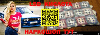 наркотики Апрелевка