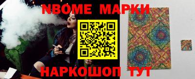 кокаин перу Аргун