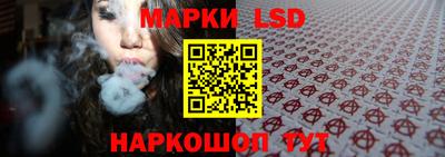 наркотики Апрелевка