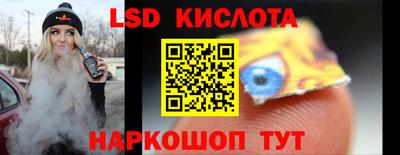 кокаин перу Аргун