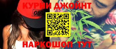 мдма Анапа