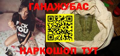 мдма Анапа