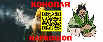 хмурый Анжеро-Судженск