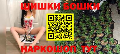 прущие крисы Апшеронск