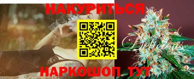 хмурый Анжеро-Судженск