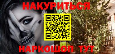 кокаин перу Аргун