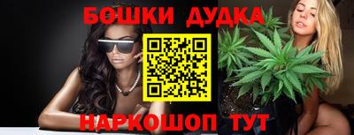 хмурый Анжеро-Судженск