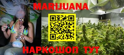 мдма Анапа