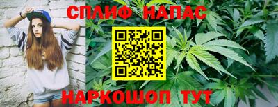 хмурый Анжеро-Судженск
