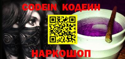 наркотики Апрелевка