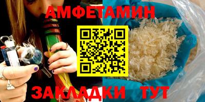хмурый Анжеро-Судженск