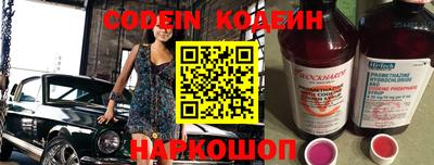 наркотики Апрелевка