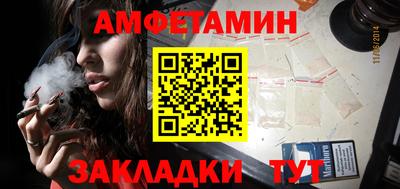 хмурый Анжеро-Судженск