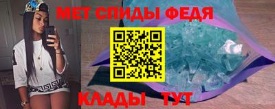 кокаин перу Аргун