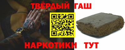 хмурый Анжеро-Судженск