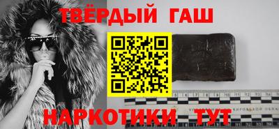 мдма Анапа