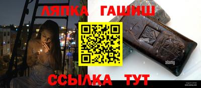 наркотики Апрелевка