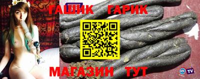 наркотики Апрелевка