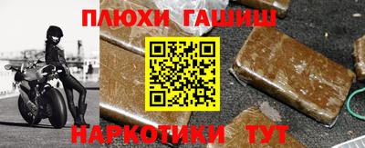 хмурый Анжеро-Судженск