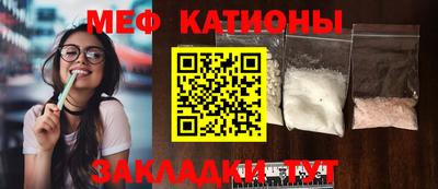 кокаин перу Аргун