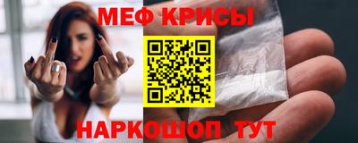 наркотики Апрелевка