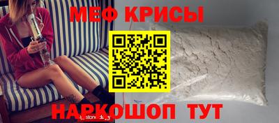 хмурый Анжеро-Судженск