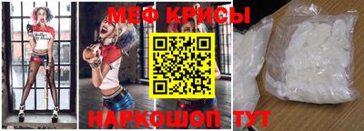 хмурый Анжеро-Судженск