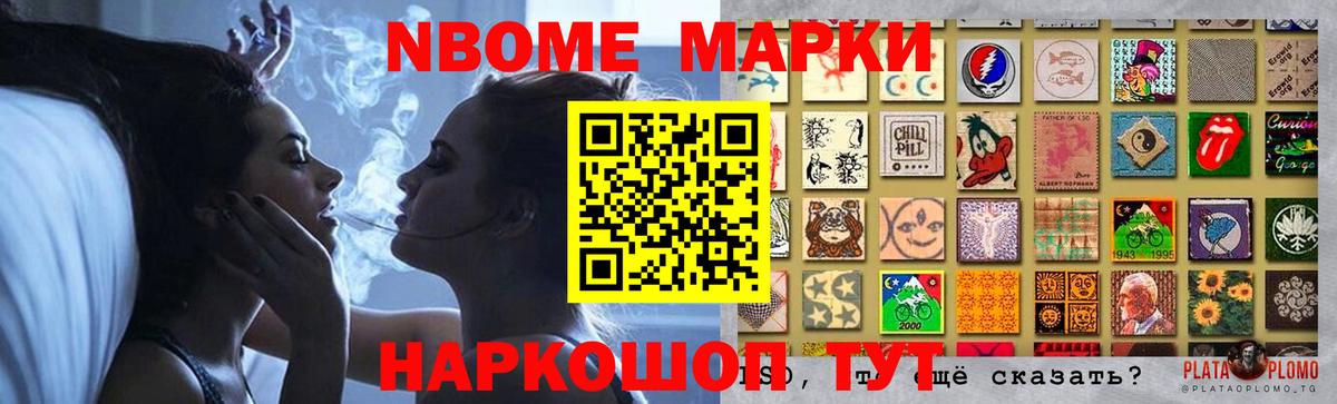 ЛСД экстази ecstasy  Барнаул  Лсд 25 экстази ecstasy 